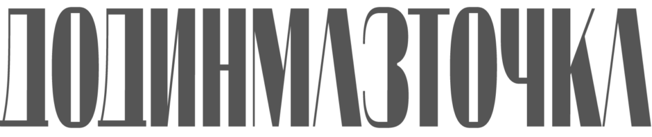 d1maz logo